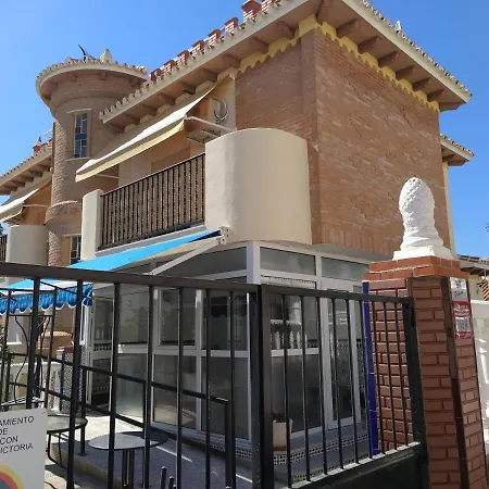 Monisimo Гостевой дом Ринкон-де-ла-Викториа